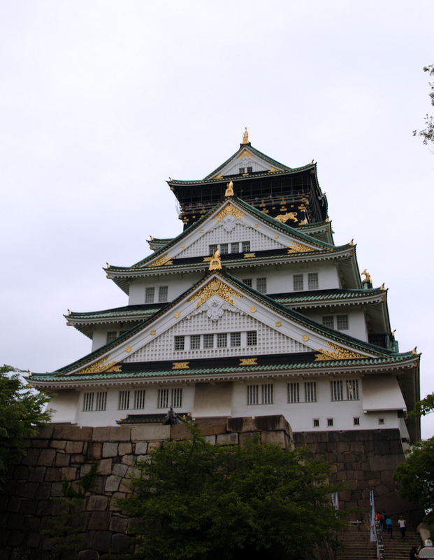 Castillo de Osaka