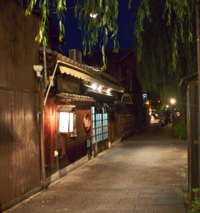 18 DÍAS EN JAPÓN - Kioto: Nishiki, Castillo Nijo,... y ¡Gion!