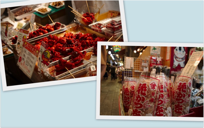 collage de comida en mercado de Nishiki en Kioto