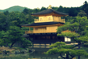 18 DÍAS EN JAPÓN - En el norte de Kioto