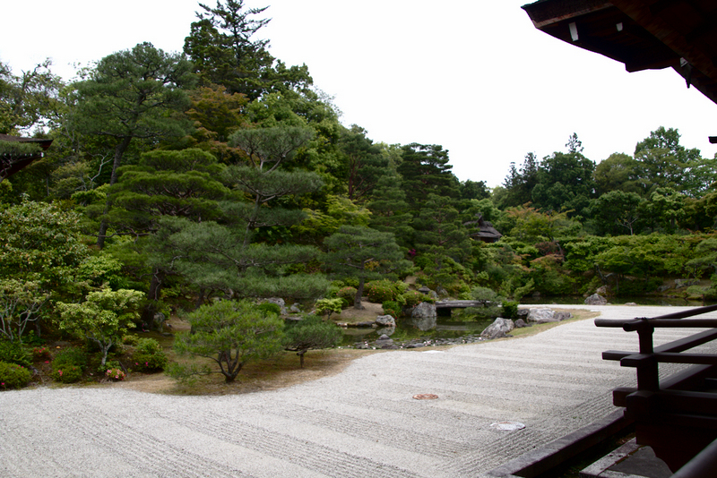 jardín del Ninna-ji en Kioto