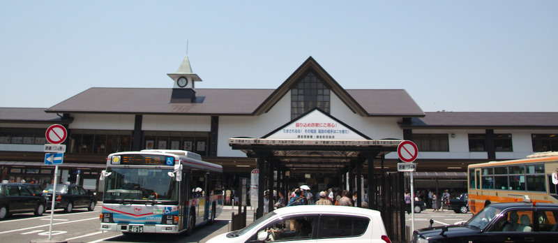 estación de Kamakura