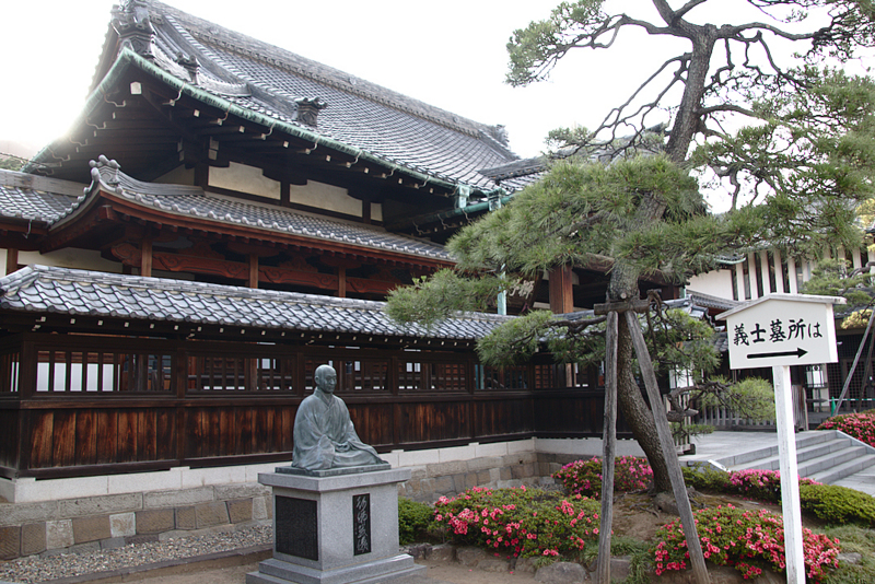 Templo Sengakuji o tumba de los 47 ronin en Tokio