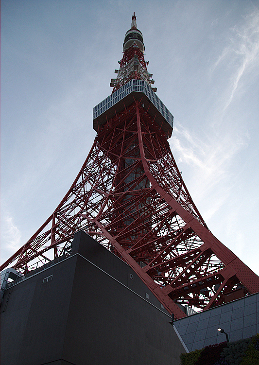 Tokyo Tower vista desde abajo