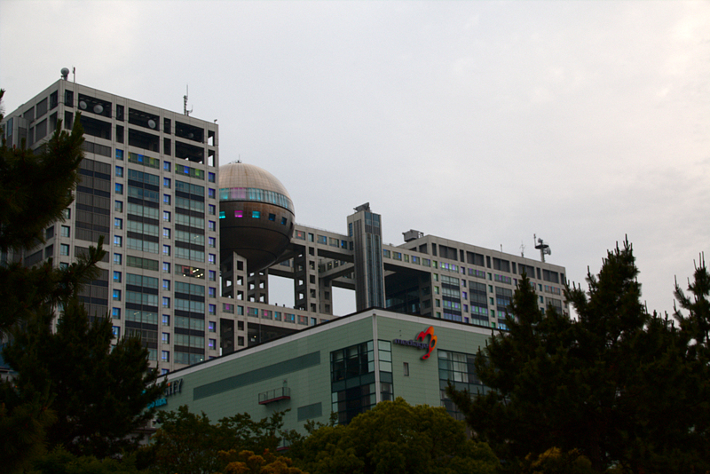 edificio de Fuji TV en Odaiba