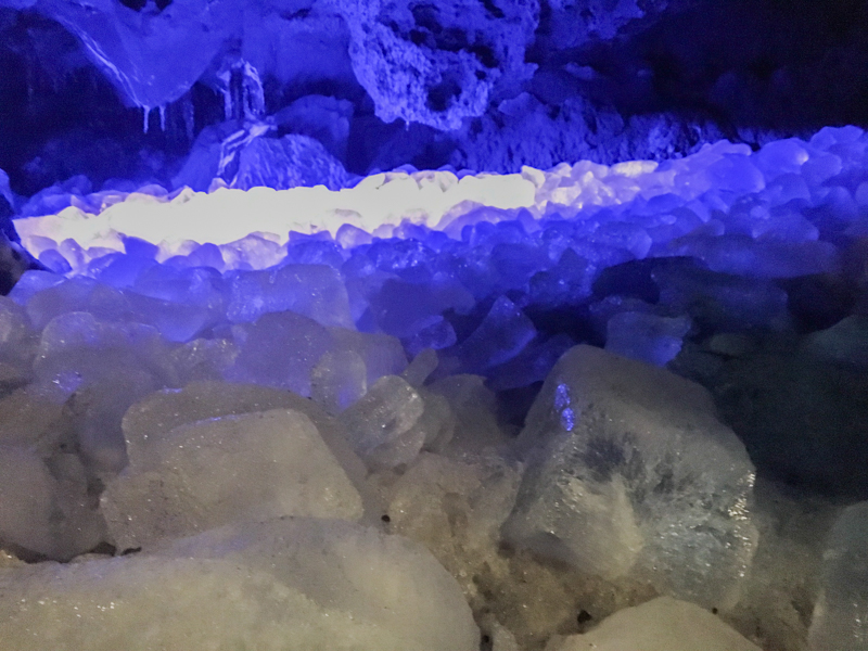 Cueva de Hielo Japón 1