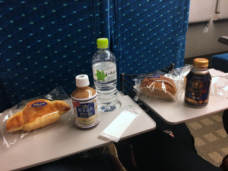 desayuno shinkansen Japón