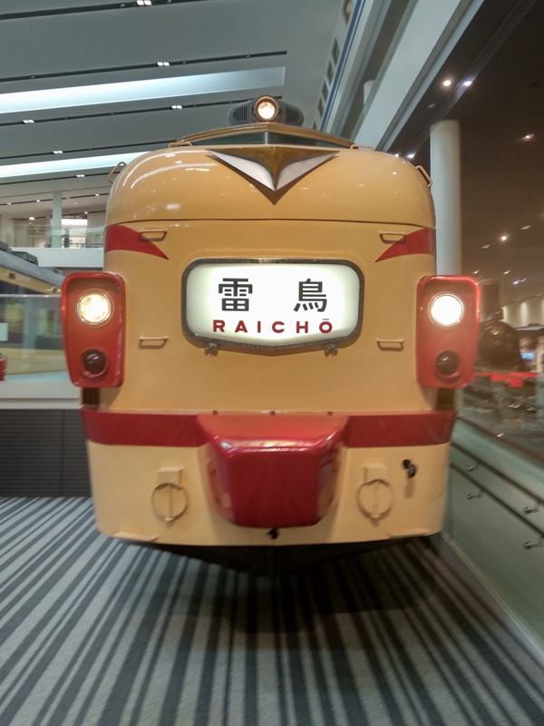 Museo del Ferrocarril de Kioto 2