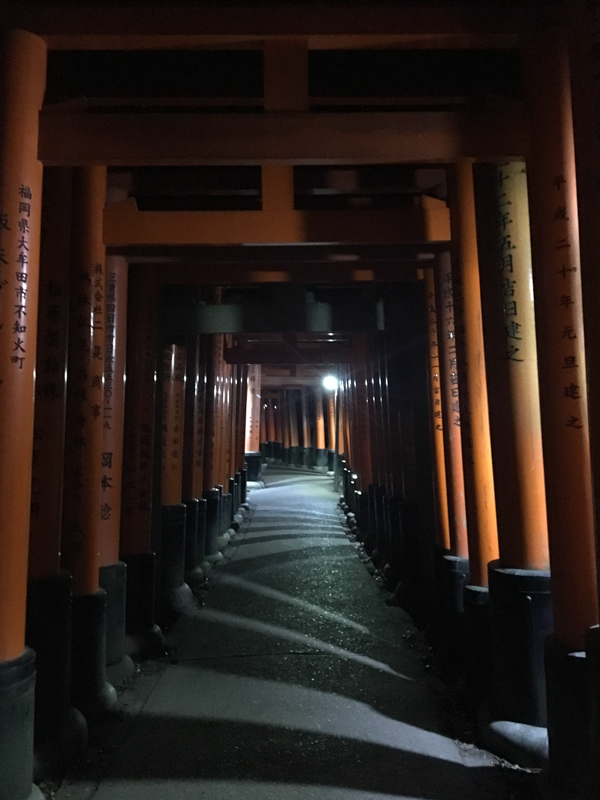 Fushimi Inari 6