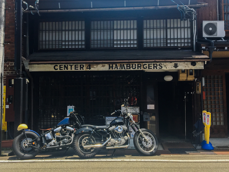 Center 4 Burgers Takayama 1